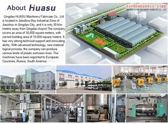 中国 Qingdao Huasu Machinery Fabrication Co,. Ltd. 会社概要