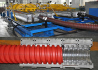生産ラインSBG 63-250を配管させます機械/ポリ塩化ビニールに高速螺線形の管