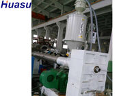 PE水ガス供給の管の生産ライン複数の層Coの放出