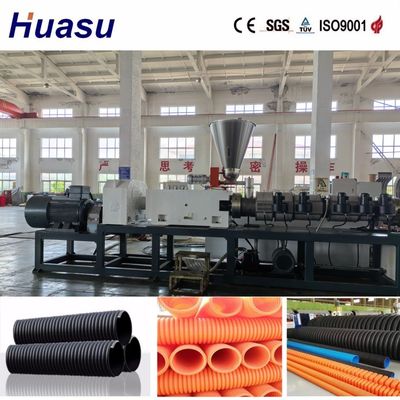 High Productivity Plastic Pipe Extrusion Line for Sewage and Water Supply Systems with Water Drainage Infrastructure