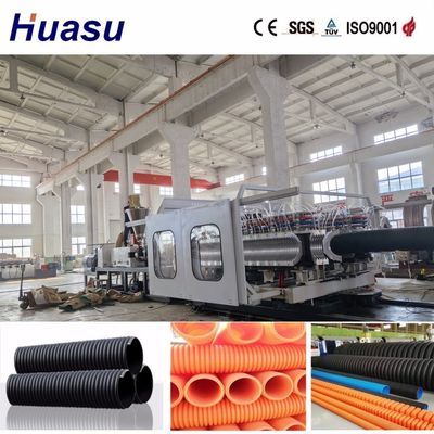 Energy Saving DWC Pipe Extrusion Line with 60-2000kg/h Capacity and 32-1600mm Pipe Diameter for High Productivity