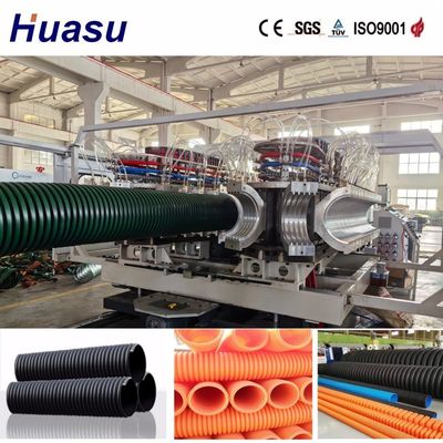 Siemens Motor Plastic Pipe Extrusion Line with 20-350kw Main Motor Power and Air or Water Cooling