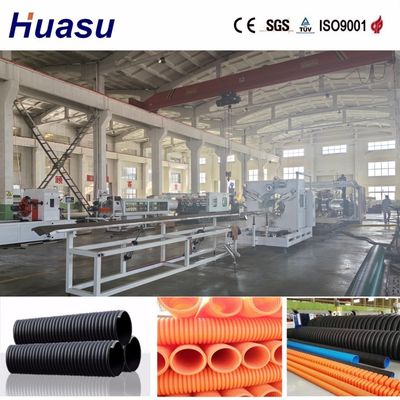 Siemens Motor Plastic Pipe Extrusion Line with 20-350kw Main Motor Power and Air or Water Cooling