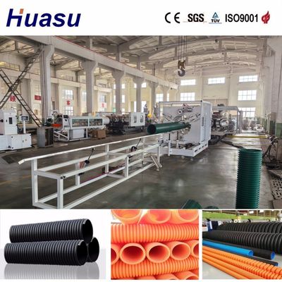 Horizontal Structure Plastic Pipe Extrusion Line with 38CrMoAlA Extruder Material and 60-2000kg/h Capacity for 32-1600mm Pipe Diameter