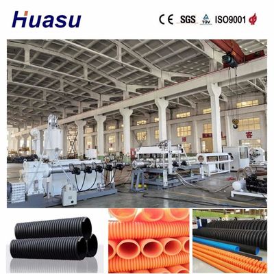 Single Screw Single Wall Corrugated Pipe Extrusion Line with PLC Remote Control for 32mm-1600mm Pipe Diameter Range