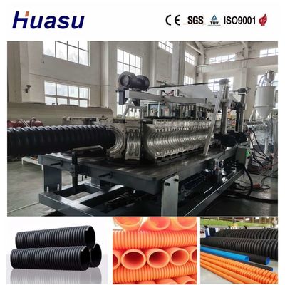 32mm-1600mm Pipe Diameter Range Single Wall Corrugated Pipe Extrusion Line with Full Intermeshing Engagement System and Competitive Price
