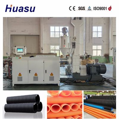 Single Wall Corrugated Pipe Machine Single Wall Corrugated Tube Extrusion Machine Diameter Range 32mm 1600mm for Industrial Pipe Production
