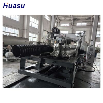 HDPE Pipe Extrusion Line for Double Wall Corrugated Pipe with Siemens PLC Control and 100-2000kg/h Production Capacity