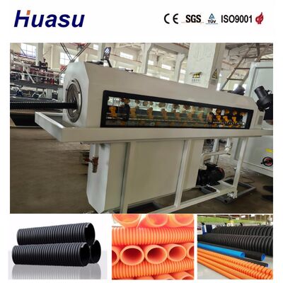 Water Cooling Mode Corrugated Pipe Production Line with 32mm - 1600mm Pipe Diameter and PLC Remote Control