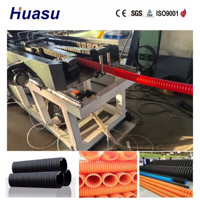 Computerized Control High Productivity Corrugated Pipe Extrusion Line for 32-1600mm Pipe Range