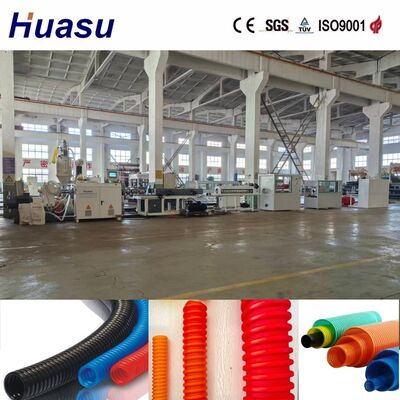 PLC Controlled Single Wall Corrugated Pipe Extrusion Line for 32-1600mm Pipe Range with High Productivity