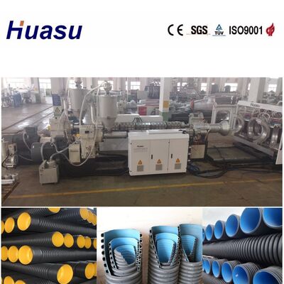 PLC Control Double Wall Corrugated Pipe Extrusion Line with Energy Saving and High Productivity
