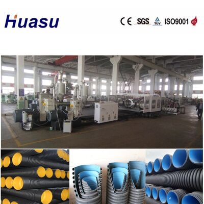 Double Wall Corrugated Pipe Extrusion Line with 32-1600mm Pipe Diameter High Productivity and PLC Control
