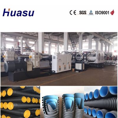 PLC Control Double Wall Corrugated Pipe Extrusion Line with Energy Saving and High Productivity