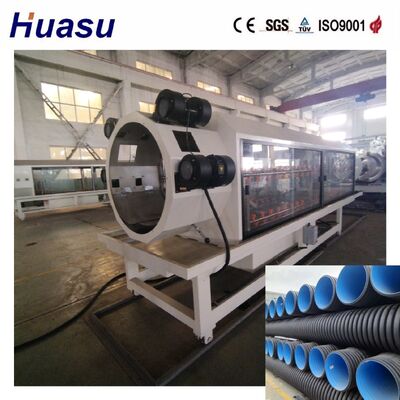 Automatic Belling-on-line Double Wall Corrugated Pipe Extrusion Line with PLC Control for 32-1600mm Diameter Pipes