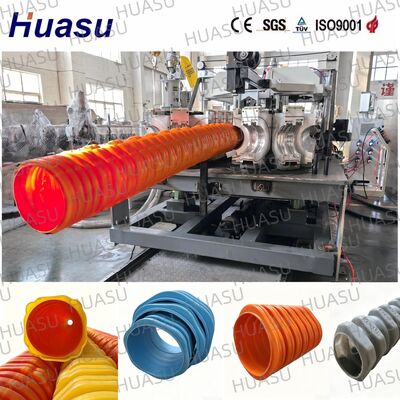 Special Shaped Plastic Corrugated Pipe Extrusion Line HDPE Municipal Drainage Conduit Production Line for Underground Pipe Making