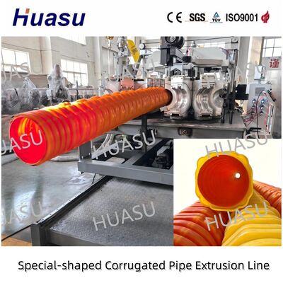 Double Wall Corrugated Pipe Extrusion Line PP Pipe Extrusion Line Designed to Produce Drainage Pipe with Pipe Diameter 32-1600mm