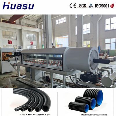 Heavy-Duty HDPE Double Wall Corrugated Pipe Machine ID100-300mm  CE Certified