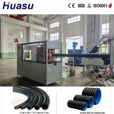 Fully-Automatic Plastic Pipe Corrugated Machine Double Wall 90-300mm Online Flaring