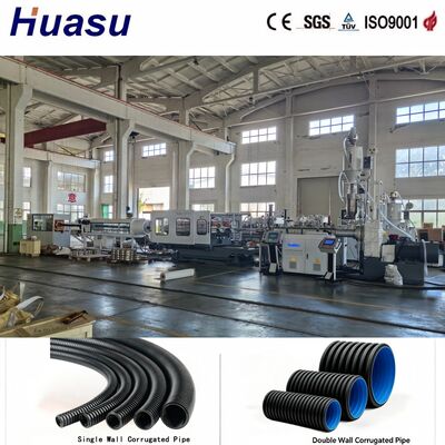 Energy-Saving Plastic Corrugated Pipe Extrusion Line SL300 Horizontal Type 900kg/h Output