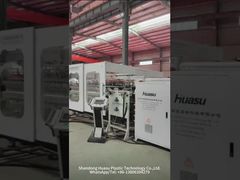 二重壁波形管製造ライン -300H