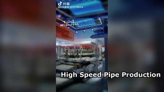 2026 チャイナプラス上海 | Huasuプラスチック波形パイプ生産ラインショー