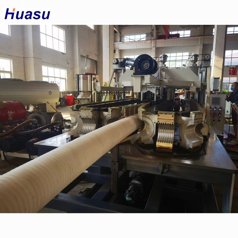 水冷却 単壁の波紋管外押しライン 自動供給とシメンスコンタクタ