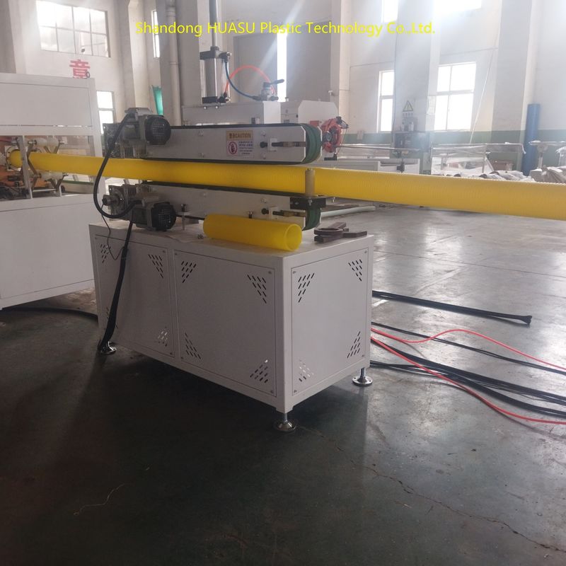 効率的な生産のための水冷式自動高密度二重壁コルゲートパイプ機械