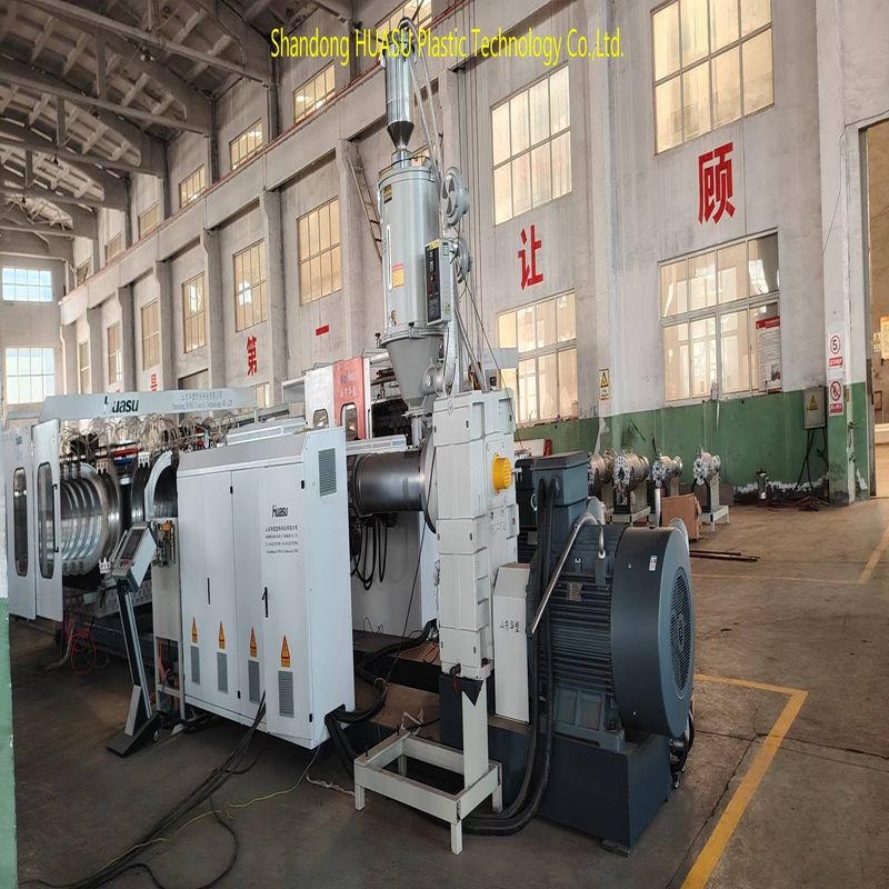 カスタマイズ可能な60-2000kg/h容量二重壁コルゲートパイプ押出ライン、シーメンスPLCシステムおよび水平コルゲーター付き