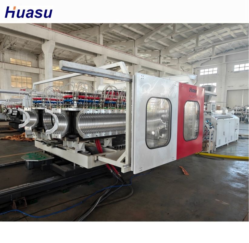 パーソナライズ可能なPVCローグラテッドパイプ製造機械