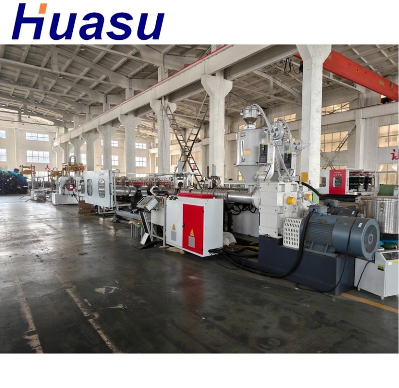 カスタマイズ可能な二重壁コルゲートパイプ耐久性HDPEパイプマシン、パイプ直径範囲32mm～1600mm