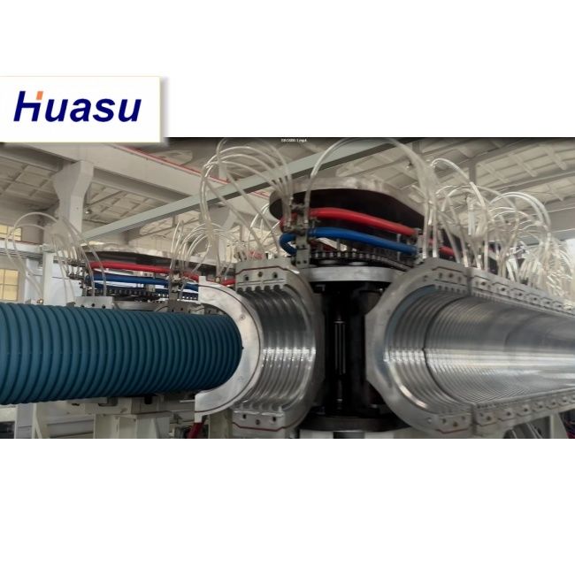 DWCパイプ押出ライン、32～1600mmパイプ径、60～2000kg/h容量、シーメンスPLC技術