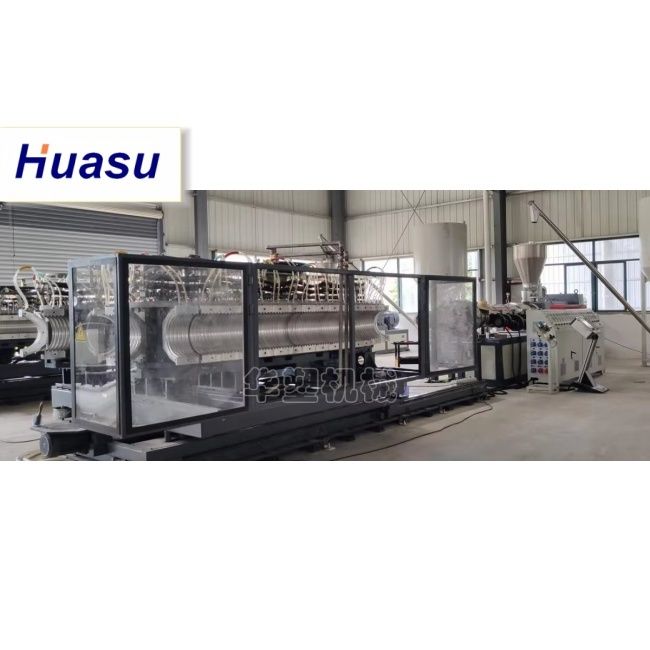 水冷却 PE PVC MPP 材質の DWC パイプエクストルーションライン 切断直径 32-1600mm