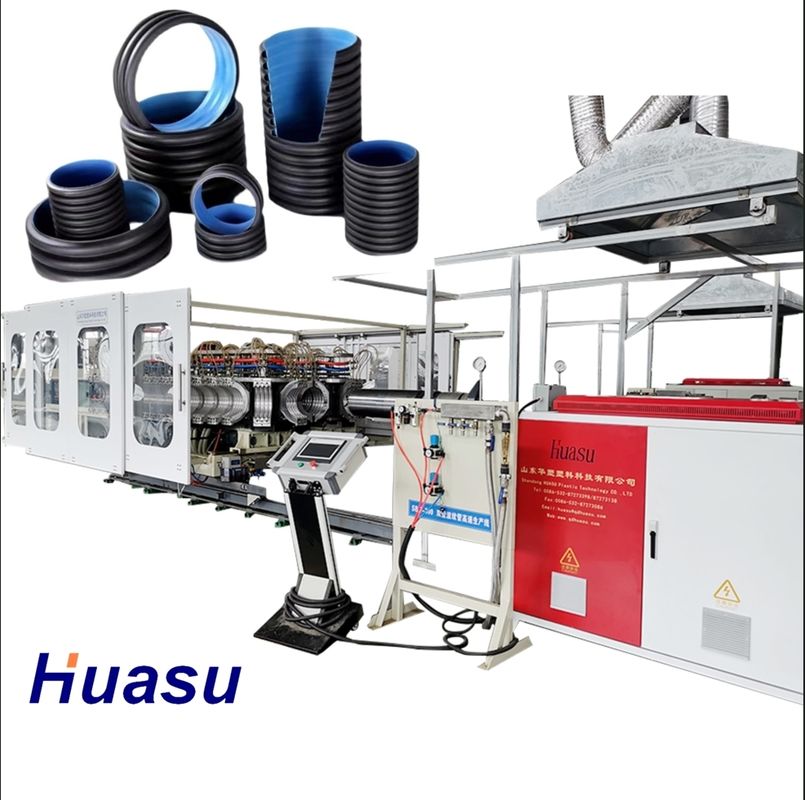 PE PP PVC 双壁波紋パイプエクストルージングライン 380V 調整可能