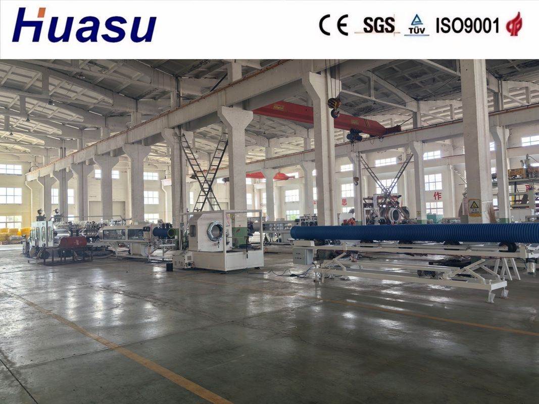 PP波形管生産ライン 32-1600mm PLC制御