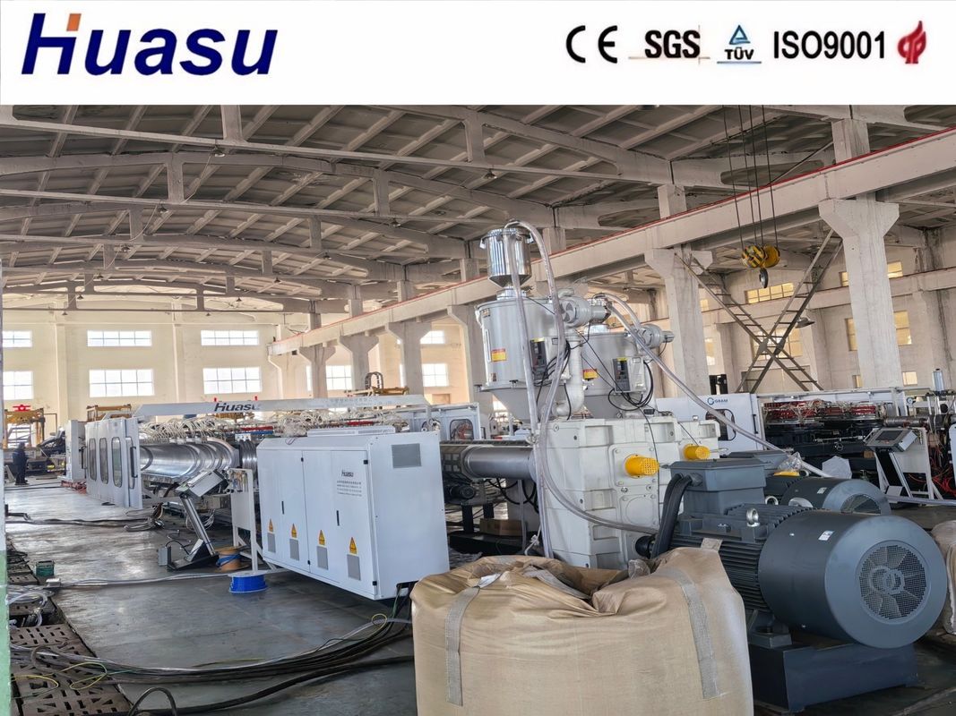 二重壁波紋管生産ライン 32-1600mm シエメンズ PLC