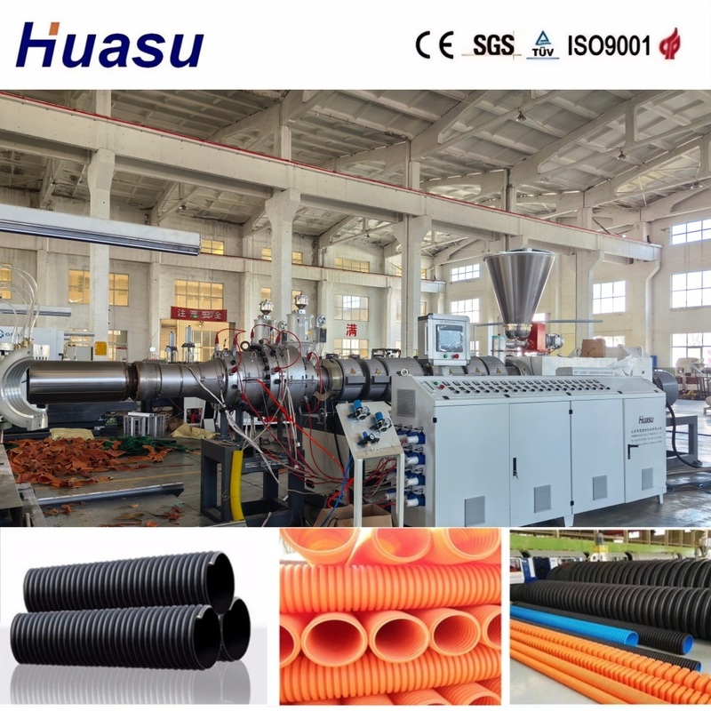 エネルギー節約 DWC パイプエクストルージングライン 60-2000kg/h 容量と高生産性のためのパイプ直径32-1600mm