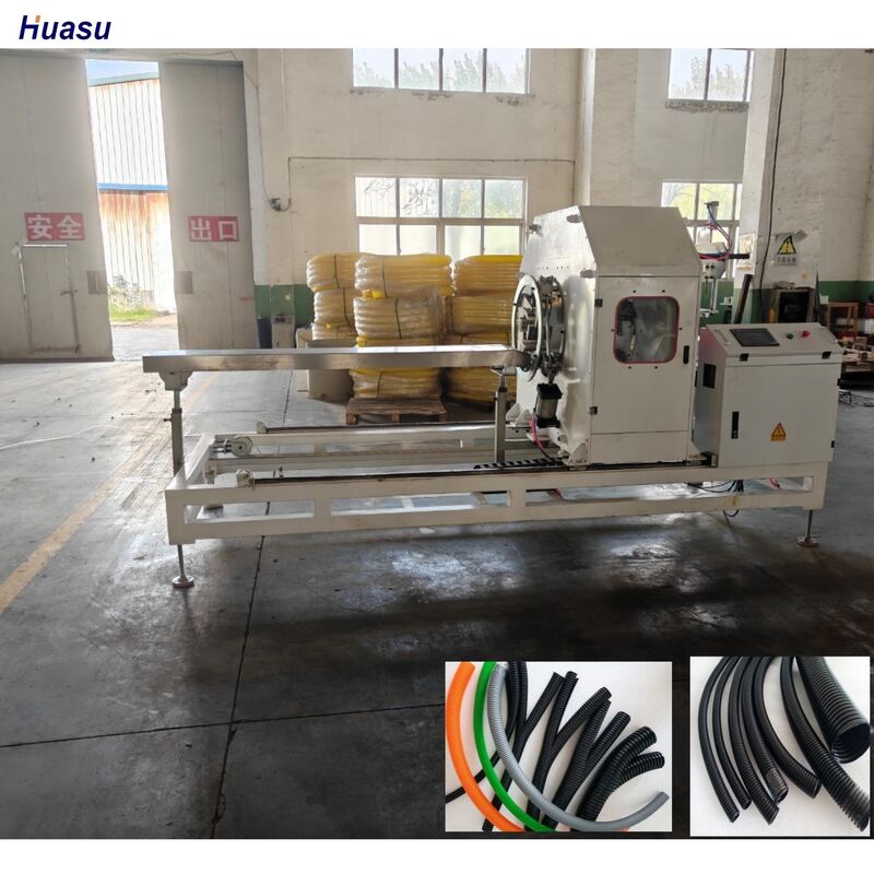 シーメンス主要電気部品 二重壁コルゲート管押出ライン、金型48個、水冷機能付き