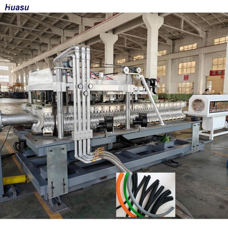 シーメンス主要電気部品 二重壁コルゲート管押出ライン、金型48個、水冷機能付き