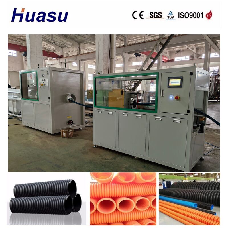 シングルウォール・ゴラゴラパイプ・エクストルーション・ライン,出力60~2000kg/h,シメンス PLC制御,オンライン・ベルリング技術