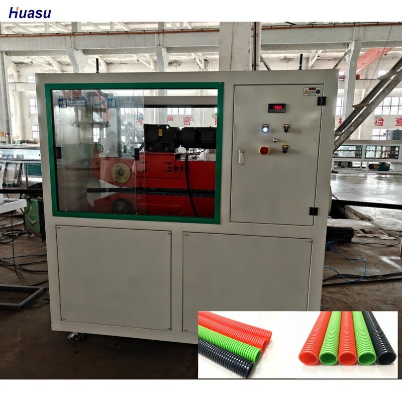 高精度単壁波紋パイプエクストルーションライン 温度センサーとシメンスモーターで精密生産