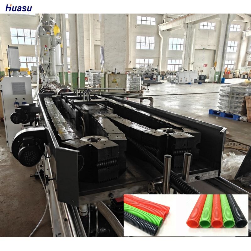 高精度生産向け深溝スクリューチャネル構造とシーメンスモーターを備えた単層波形管押出ライン