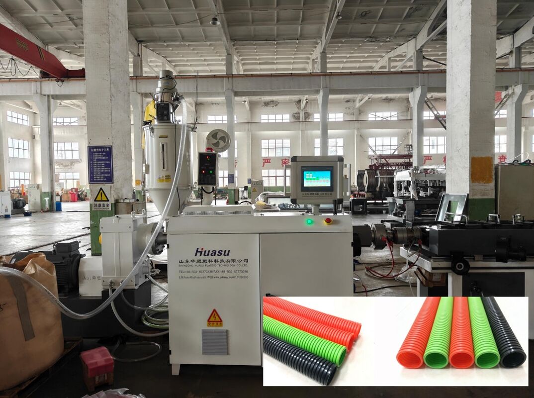 PLCリモートコントロール付きシングルウォールコルゲートパイプ押出ライン、プラスチックパイプ押出用高品質鋼水スリーブ