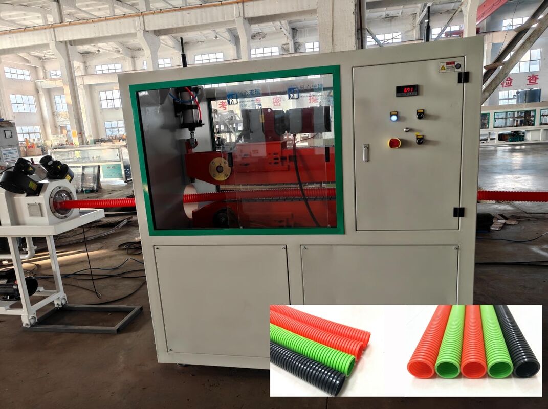 シングルウォール波紋パイプエクストルーゼーションライン PLCリモコンとシメンス・シュナイダー・エレクトリックス