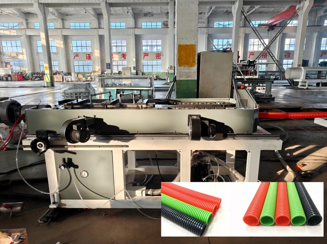 シングルウォール波紋パイプエクストルーゼーションライン PLCリモコンとシメンス・シュナイダー・エレクトリックス