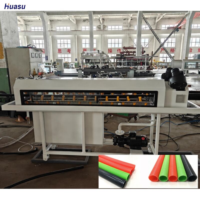 シングルウォール波紋パイプエクストルーゼーションライン PLCリモコンとシメンス・シュナイダー・エレクトリックス