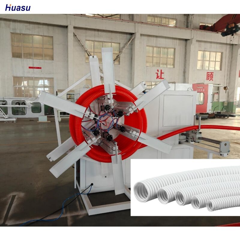 シーメンスインバーターとロータリー金型式コルゲーターを搭載したコンピュータ制御シングルウォール波付管押出ライン