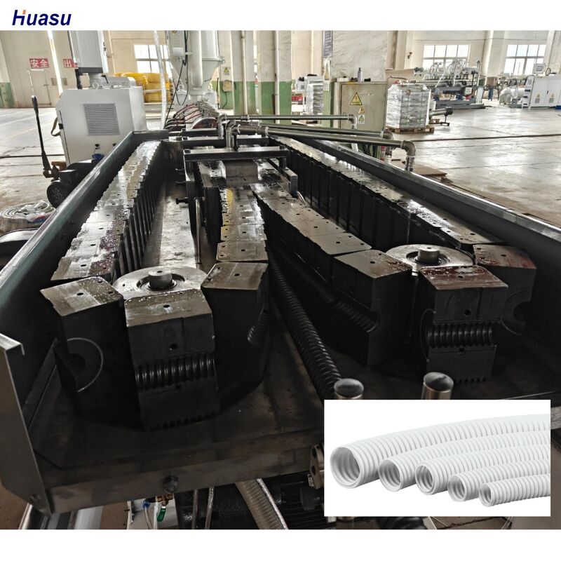 シーメンスインバーターとロータリー金型式コルゲーターを搭載したコンピュータ制御シングルウォール波付管押出ライン