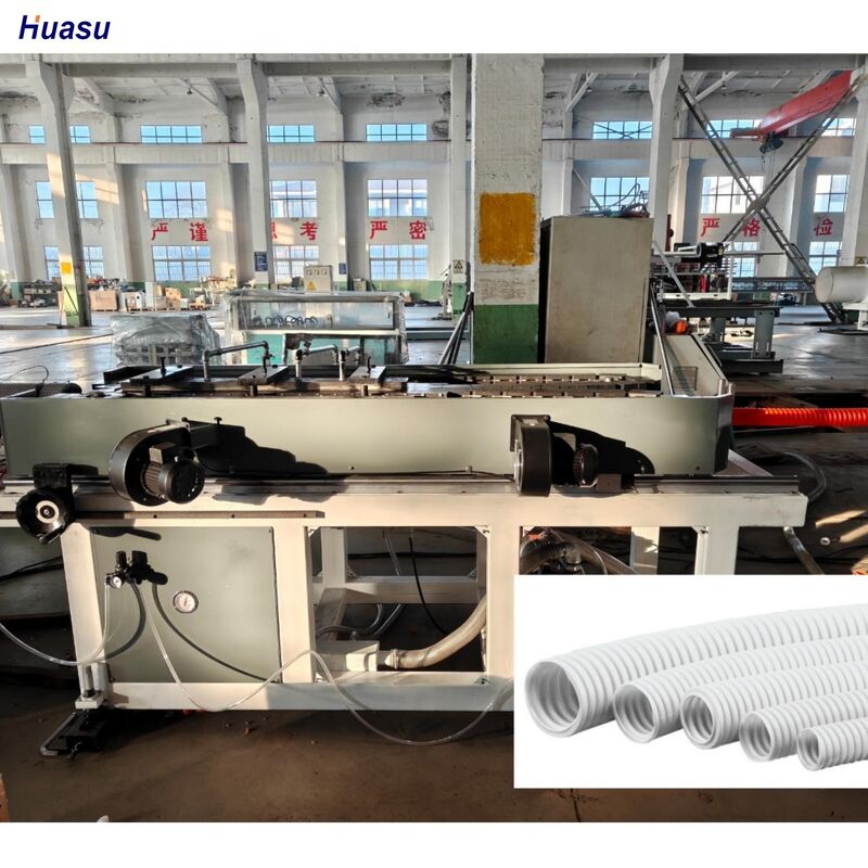 自動グレードHDPE PP PVC二重壁コルゲートパイプ製造機、パイプ製造用ロータリーモールドタイプコルゲーター