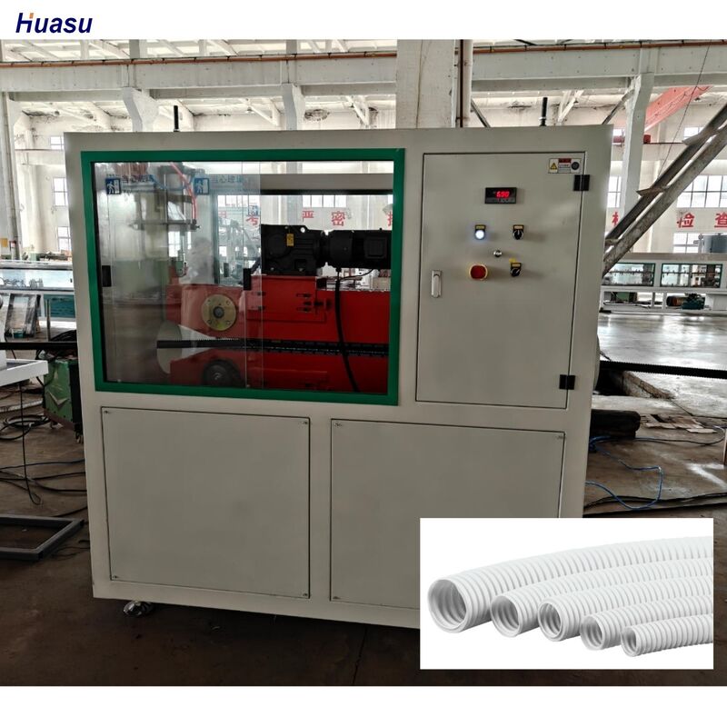 PP PE PVC 原材料用PLC制御シングルウォールコルゲートパイプ生産ライン 生産と一貫性を確保